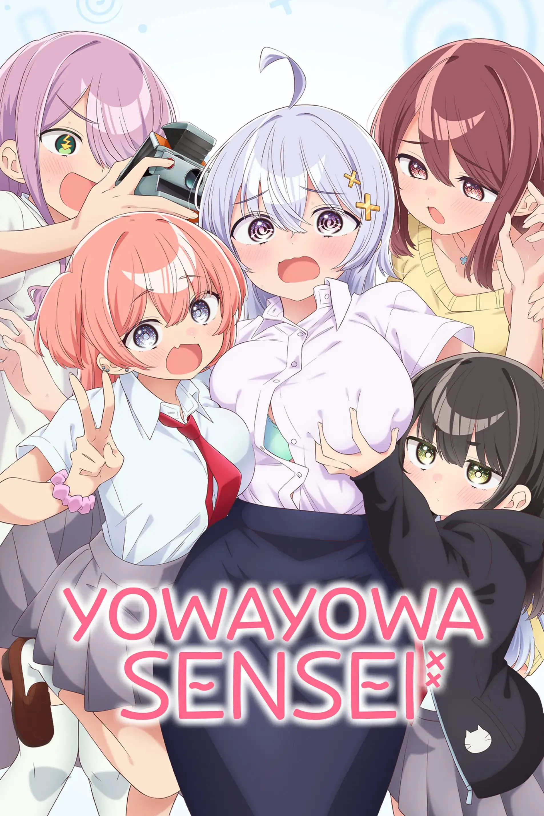 Poster of Yowayowa Sensei