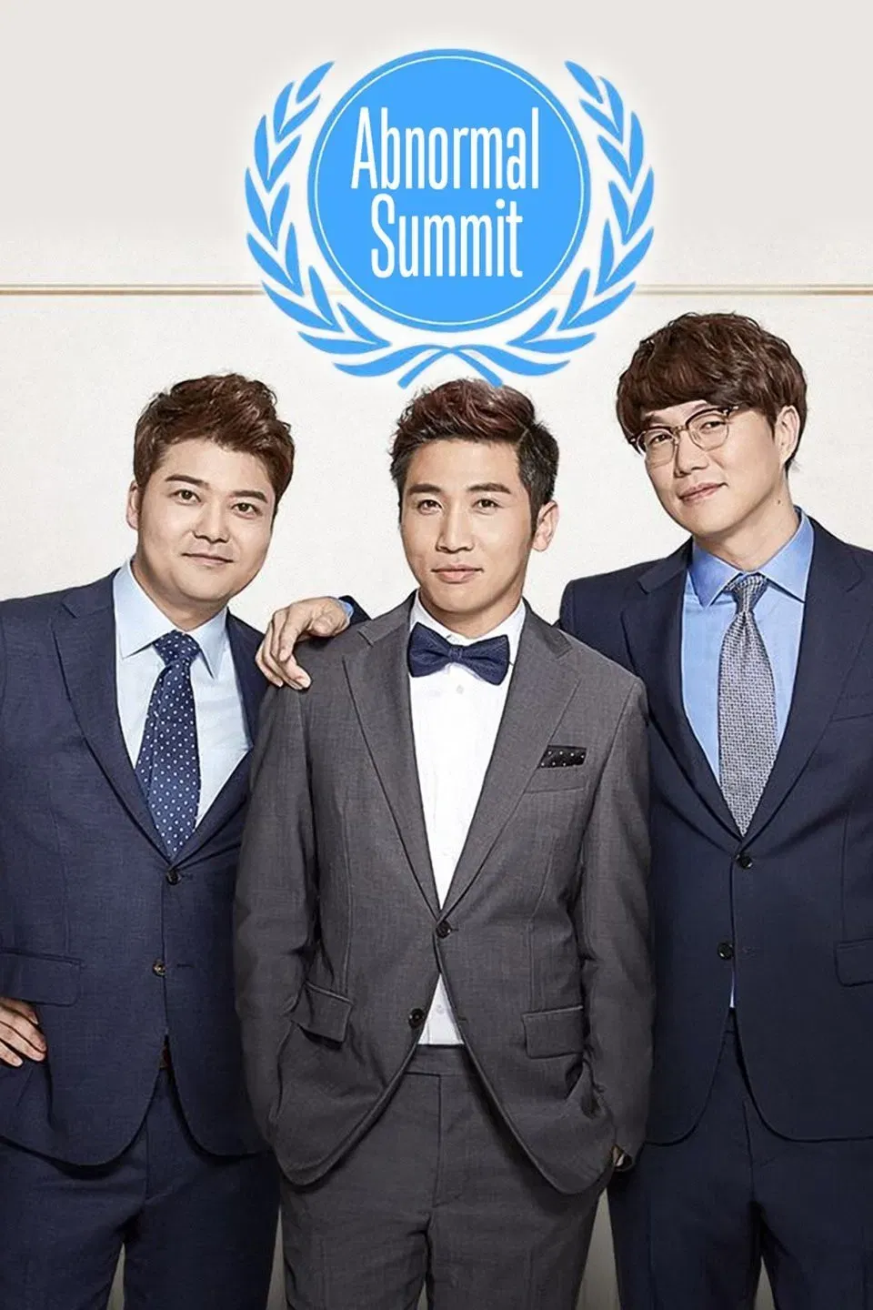 Poster of Abnormal Summit