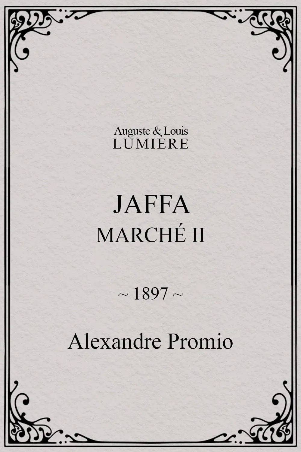 Poster for Jaffa : Marché, II