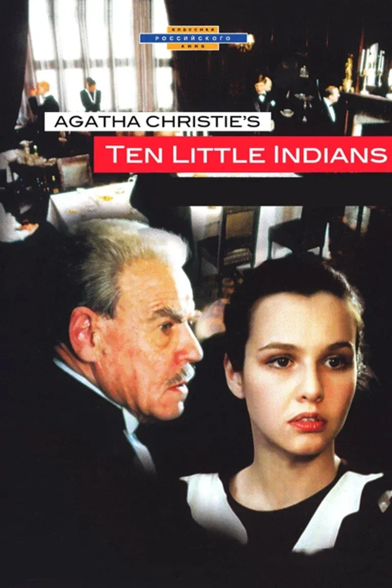 Poster of the movie Ten Little Indians