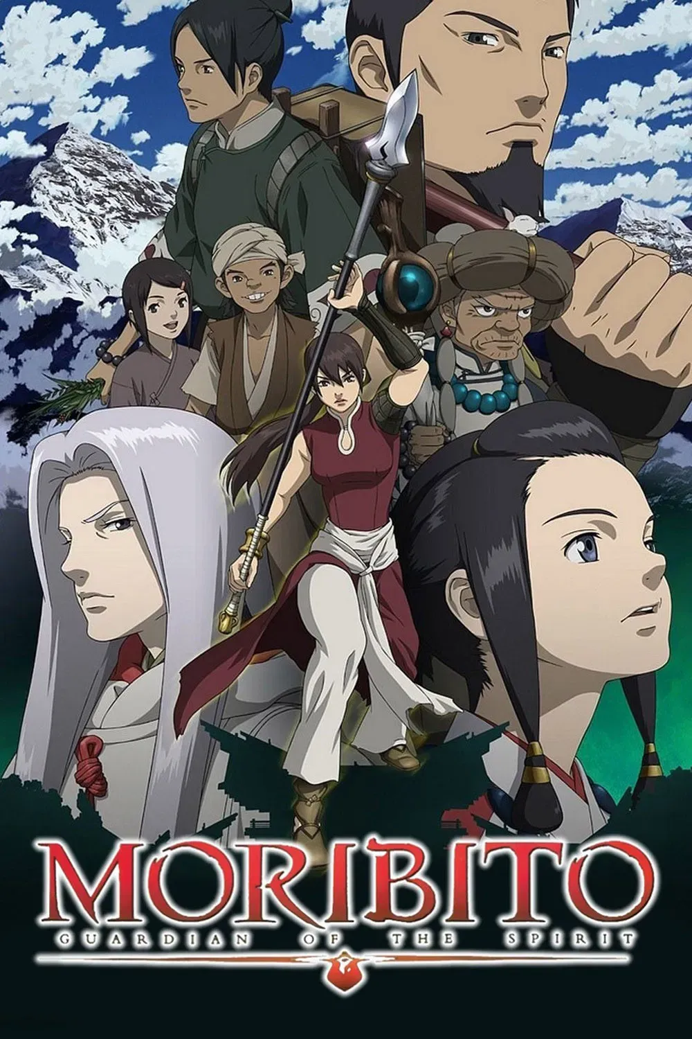 Poster of Moribito: Guardian of the Spirit
