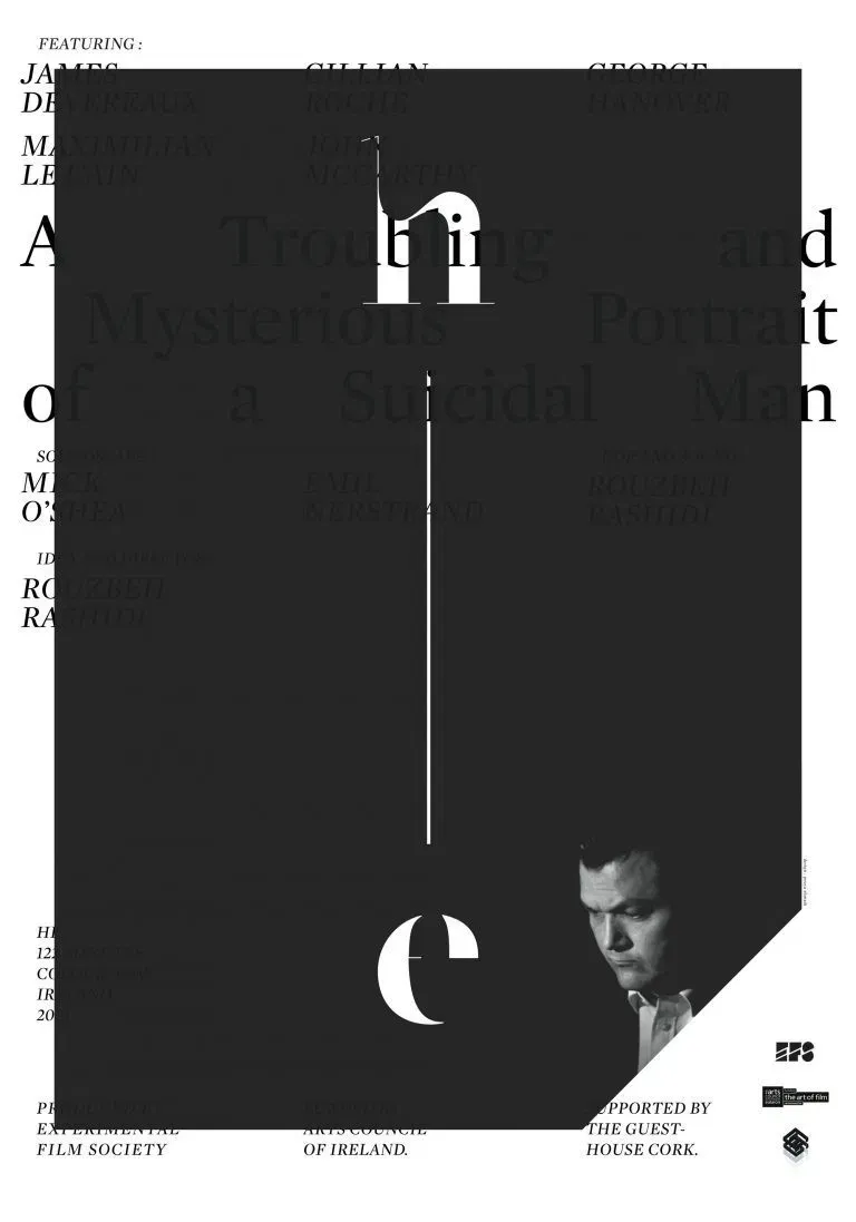 Poster of the movie HE