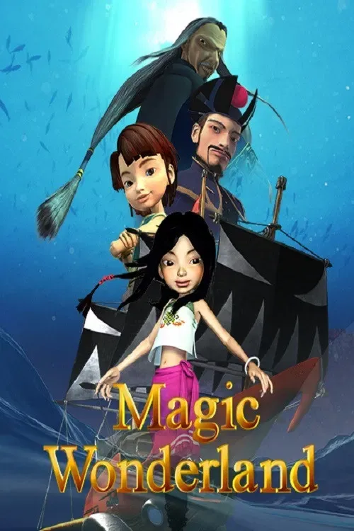 Poster of the movie Magic Wonderland