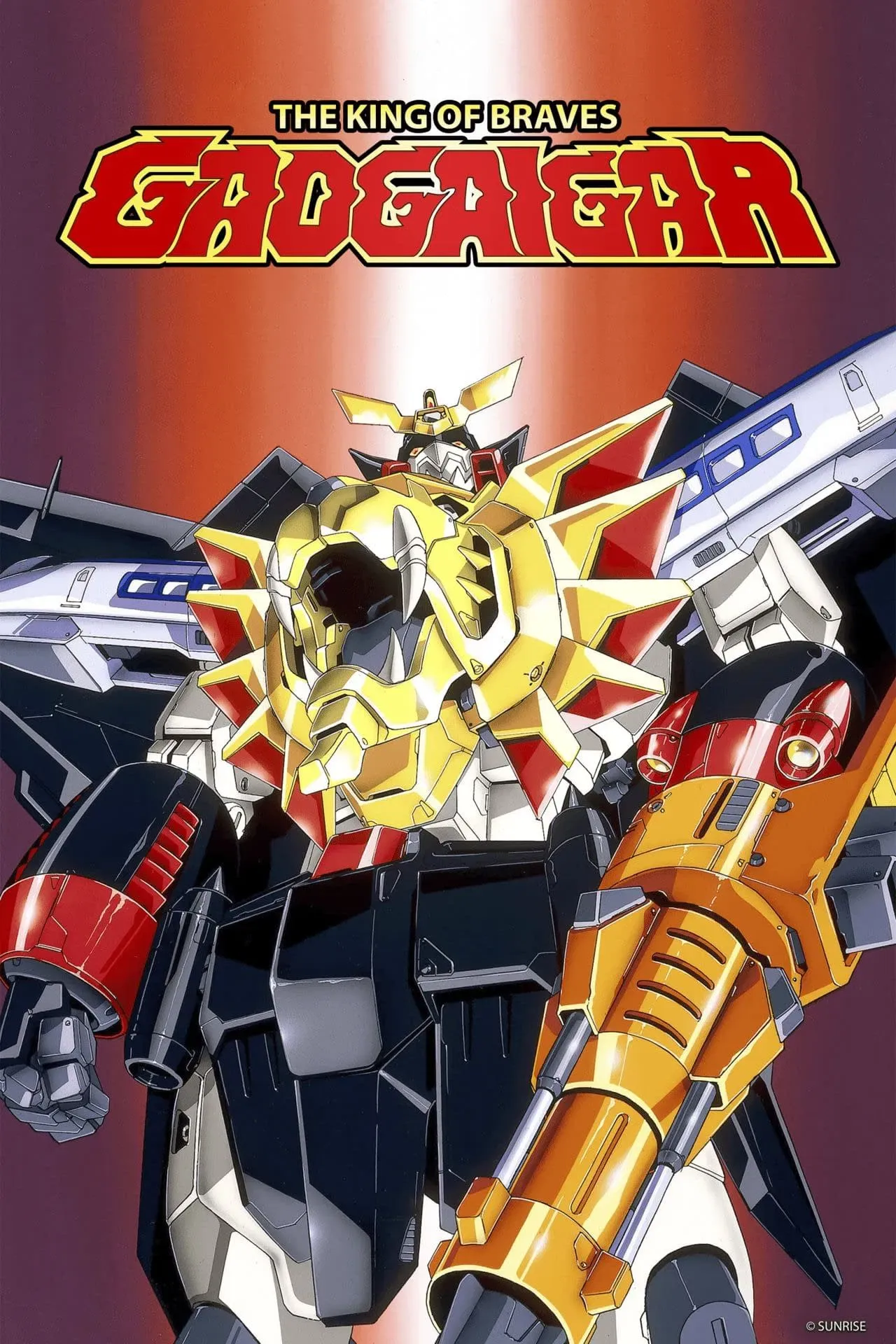 Poster of The King of Braves GaoGaiGar
