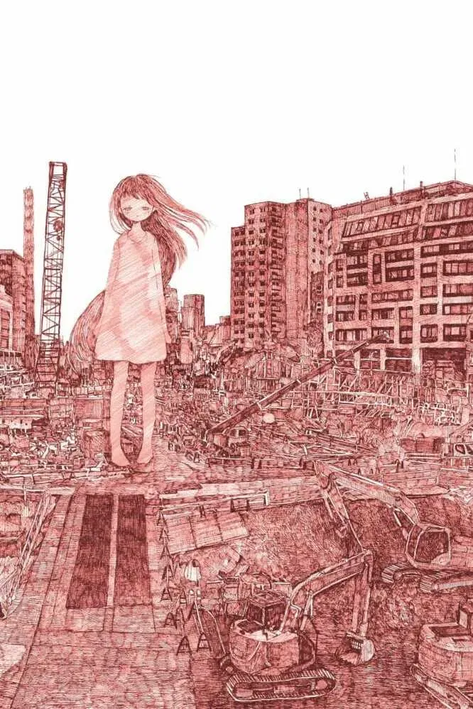 Poster of the movie Daoko 2020 Three Fairy Cities Tour @ Ebisu Liquid Room 2020.02.10