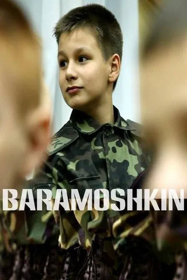 Poster for Baramoshkin