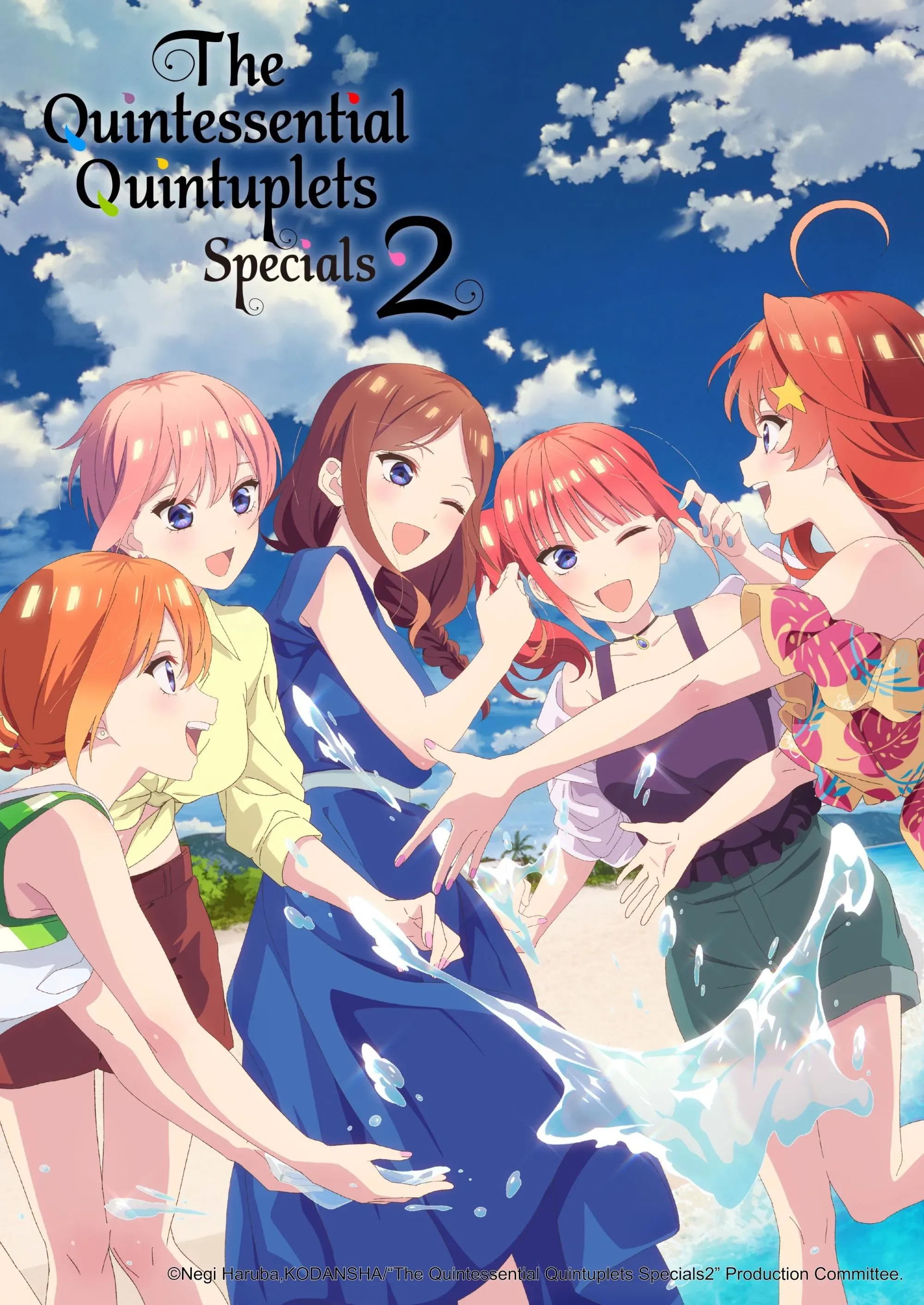 Poster of the movie The Quintessential Quintuplets*
