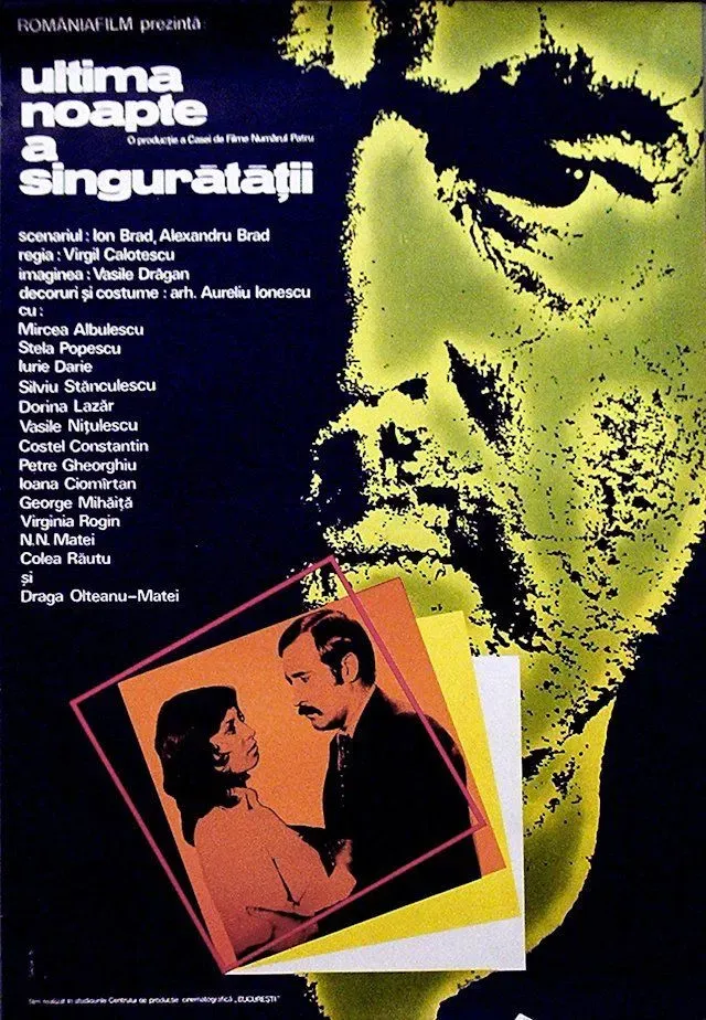 Poster of the movie The Last Night of Loneliness