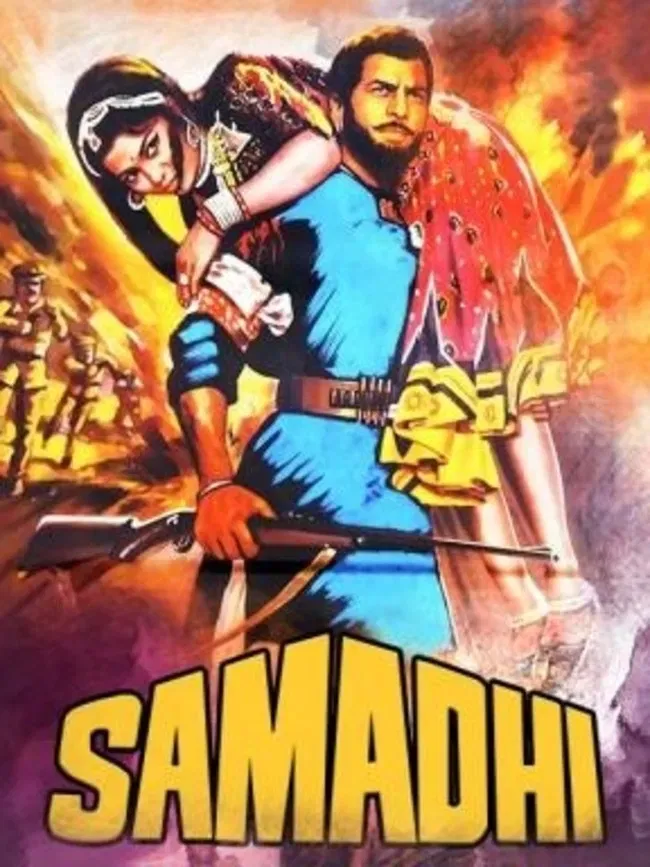 Poster of the movie Samadhi