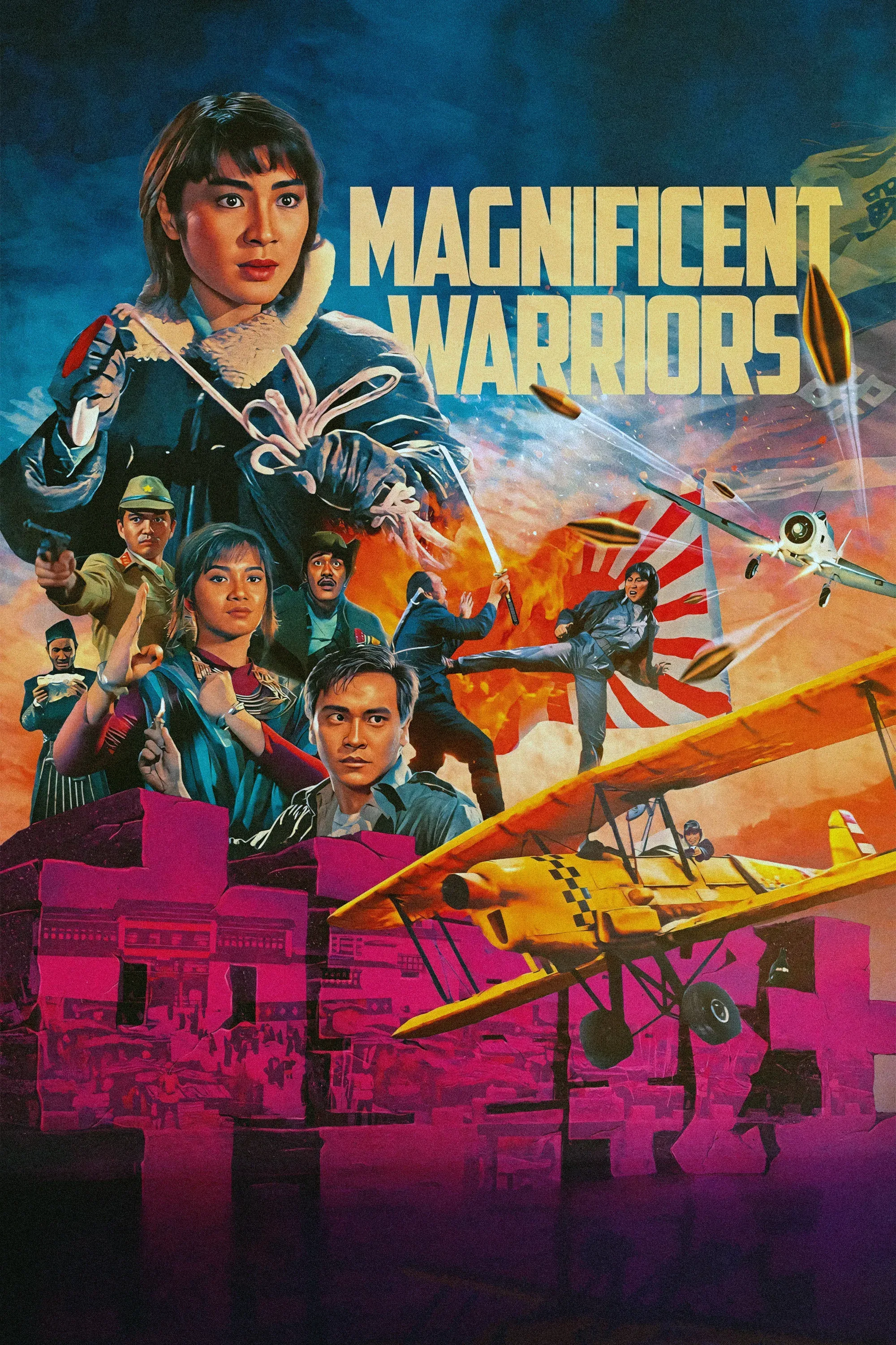 Poster of the movie Magnificent Warriors