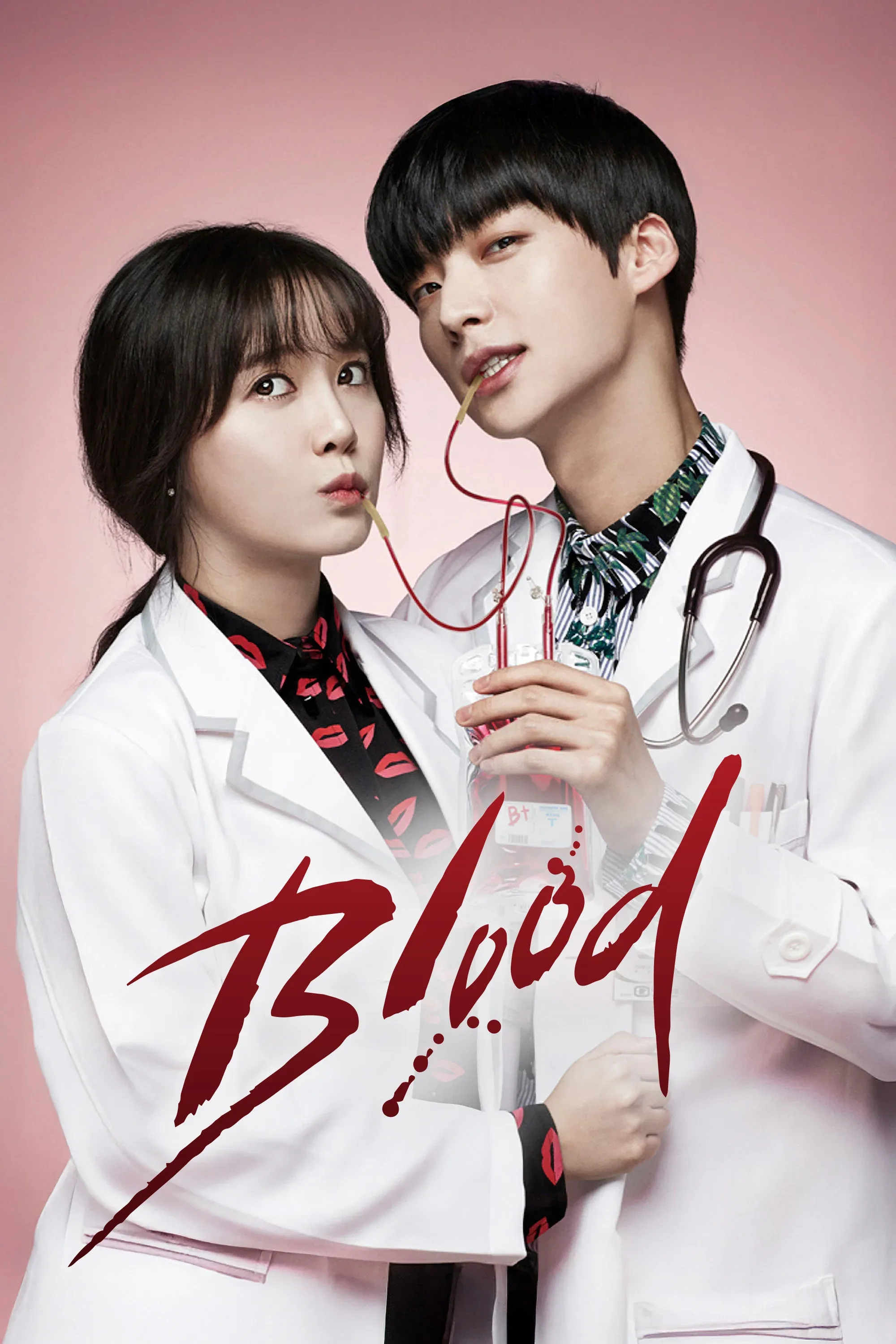Poster of Blood