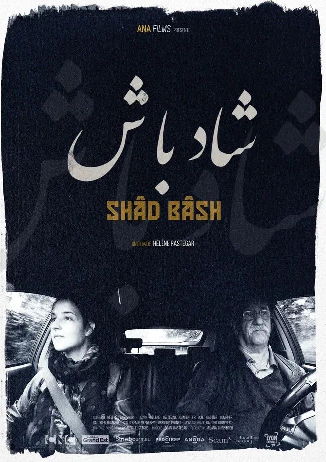 Poster for Shâd Bâsh