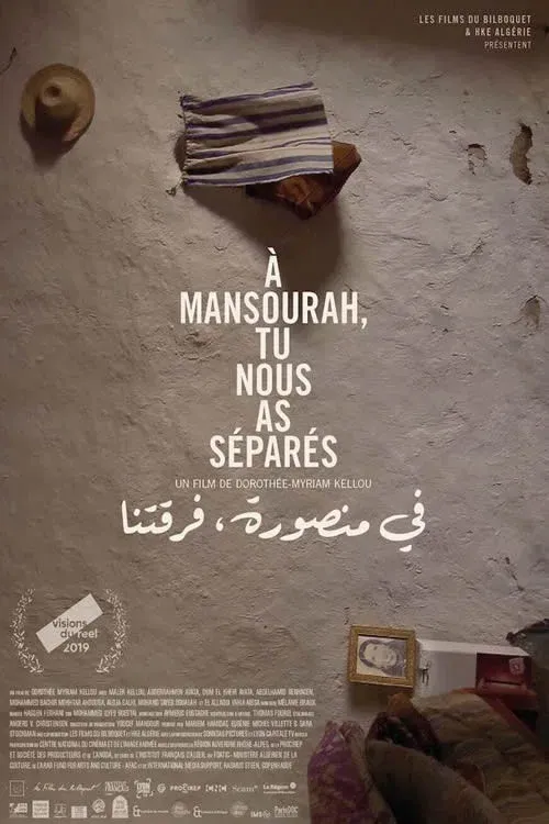Poster for In Mansourah You Separated Us
