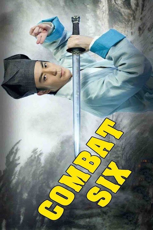 Poster of the movie Six Intellectuals