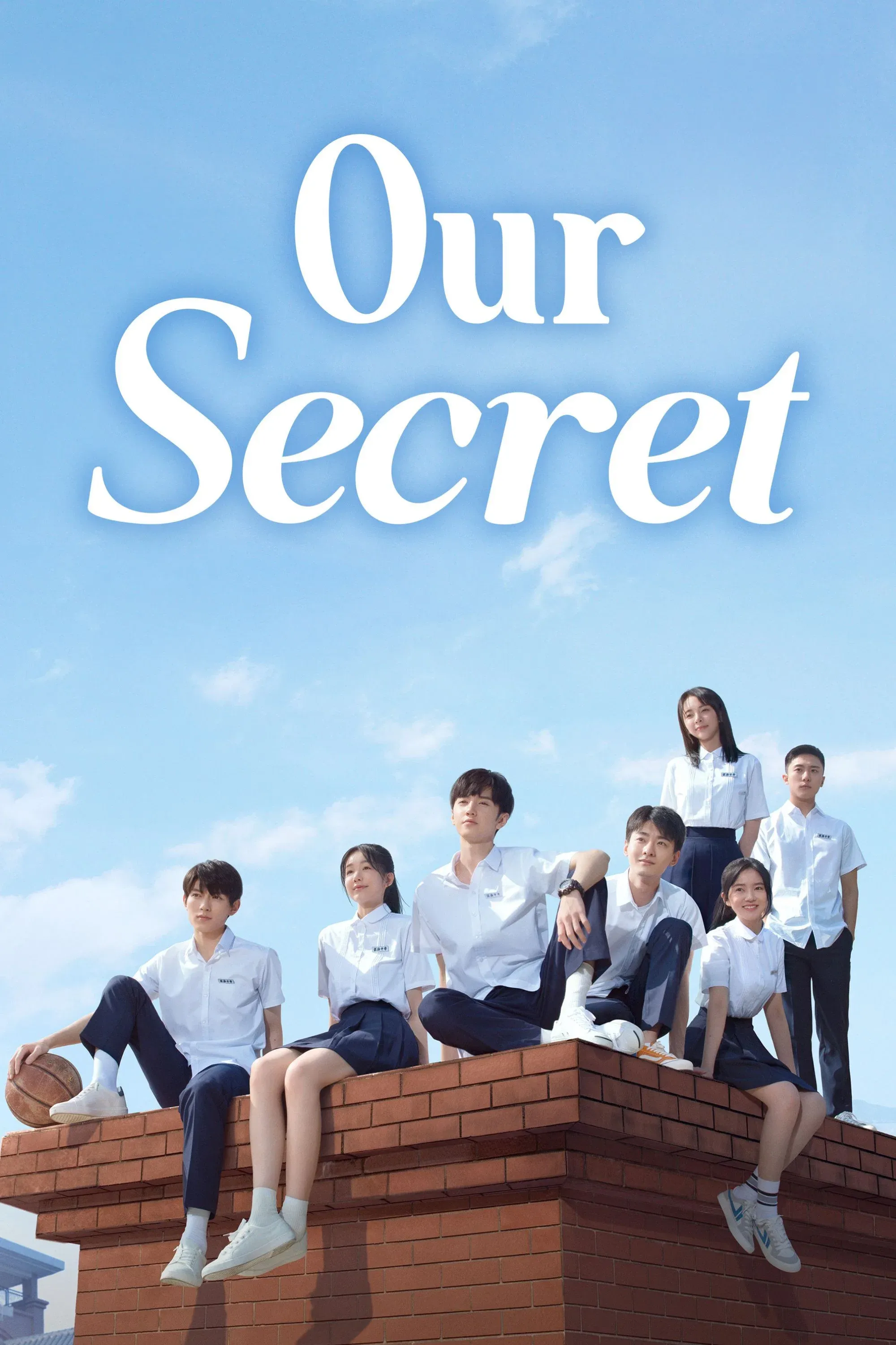 Poster of Our Secret
