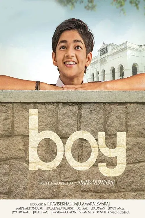 Poster of the movie Boy