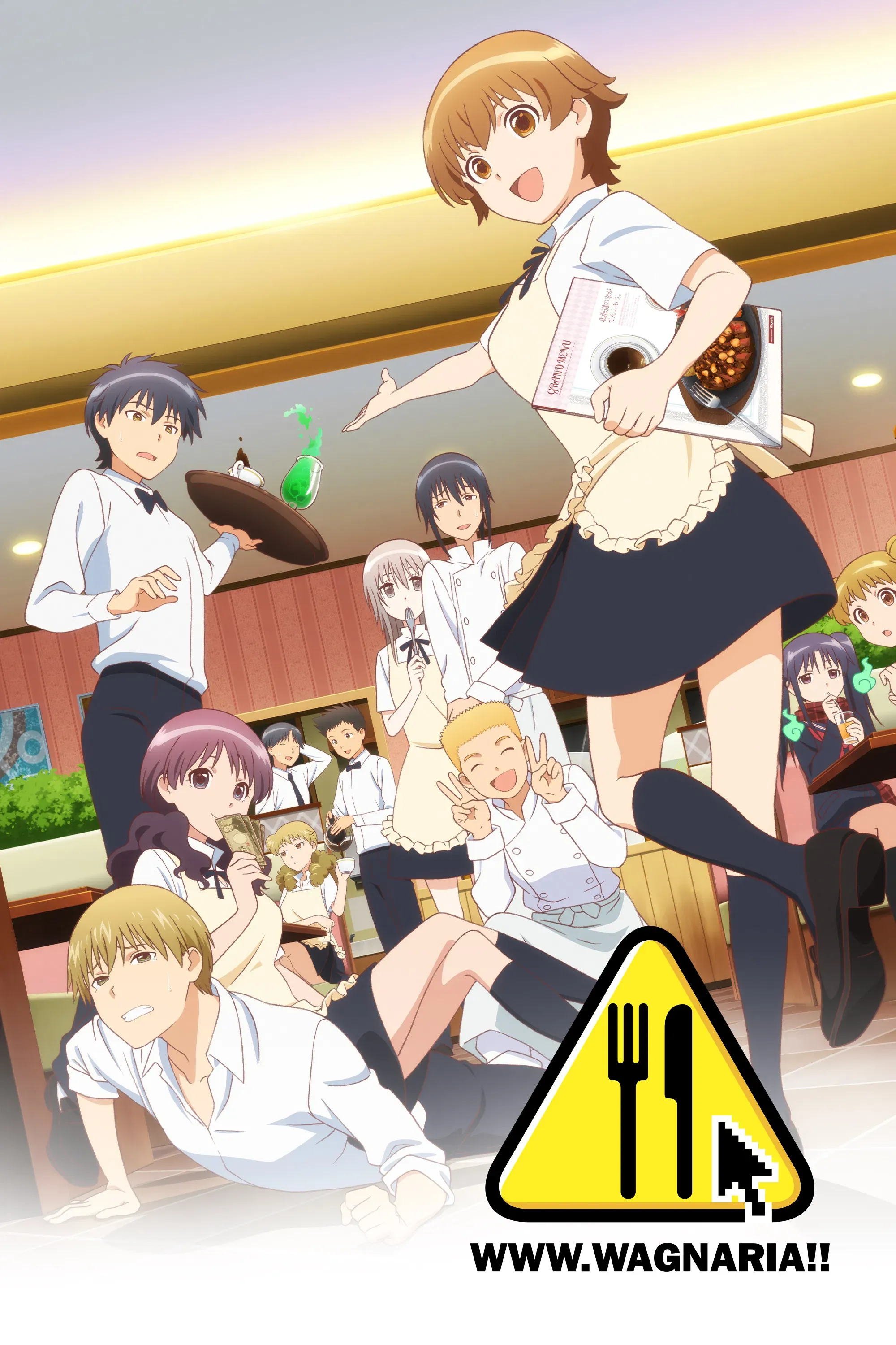 Poster of WWW.WAGNARIA!!