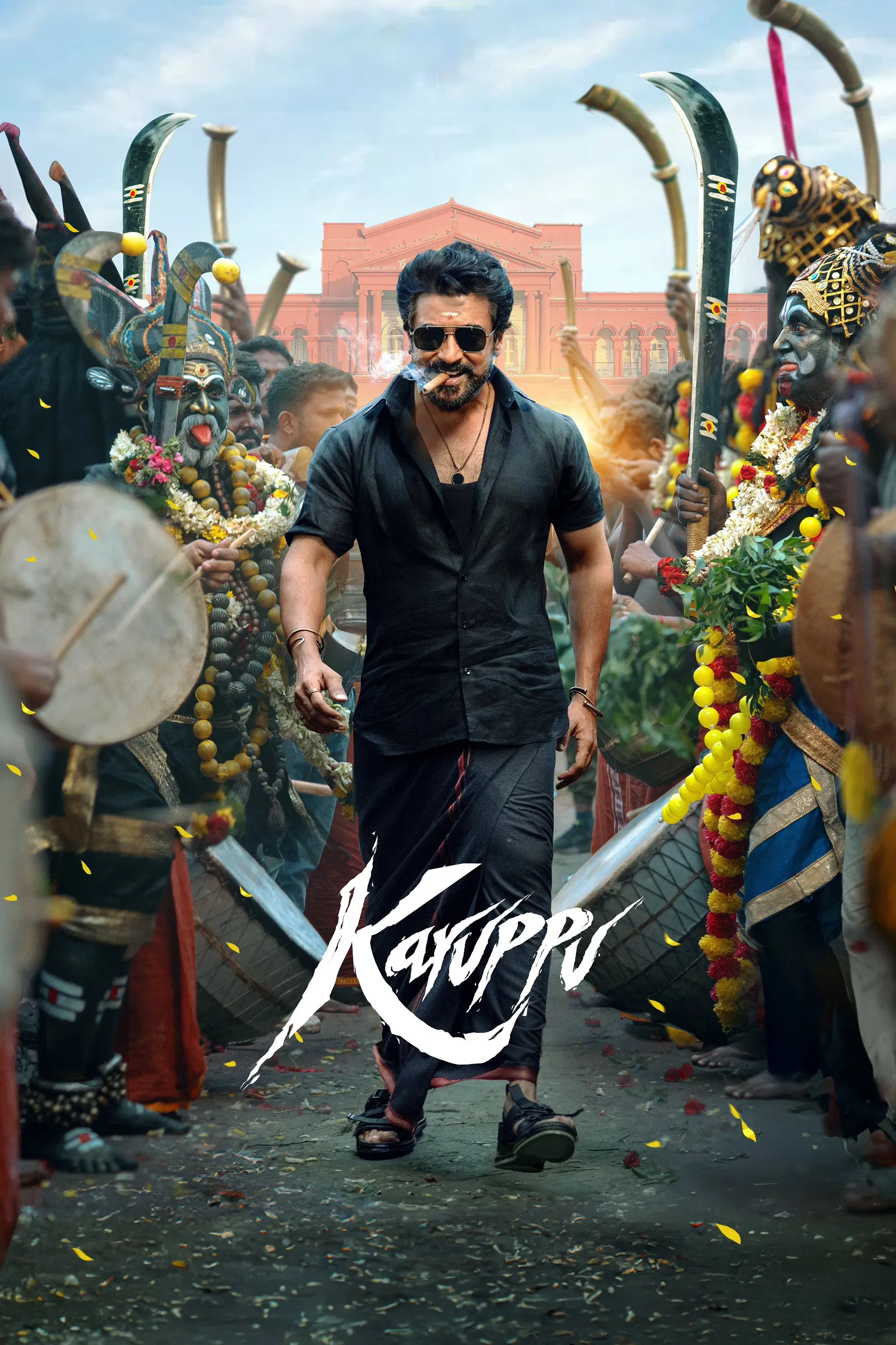 Poster for Karuppu
