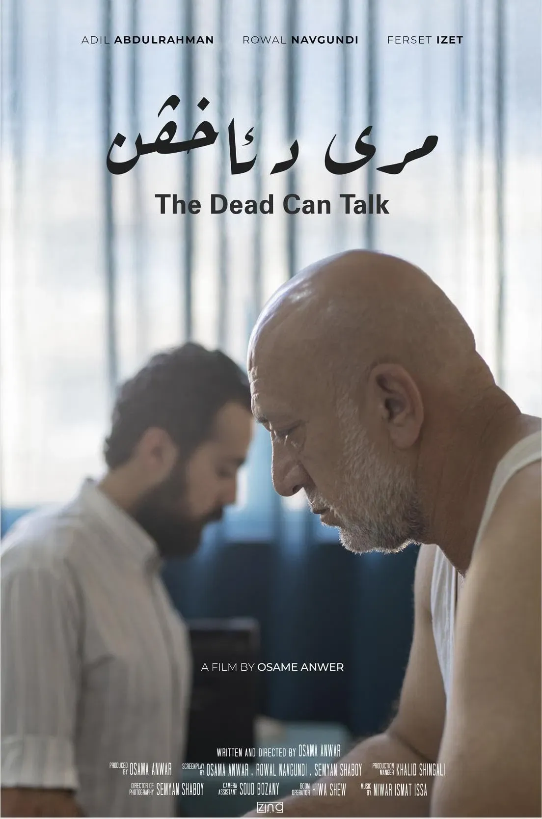 Poster of the movie The Dead Can Talk