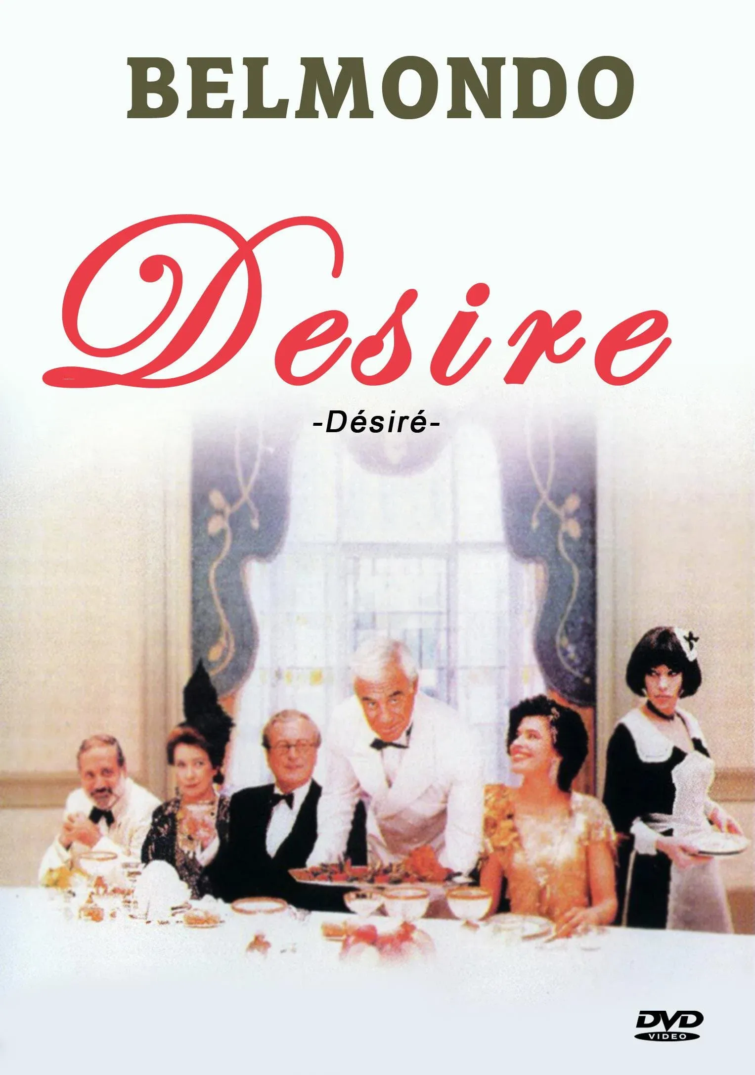Poster for Desire