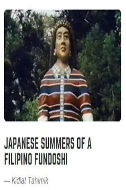Poster for Japanese Summers of a Filipino Fundoshi