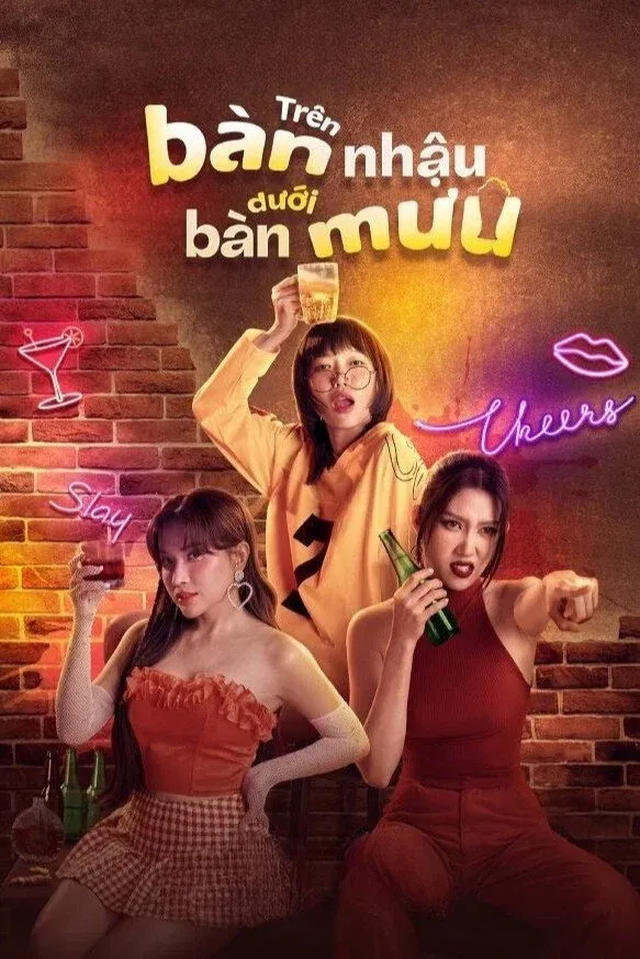 Poster for On the drinking table under the planning table