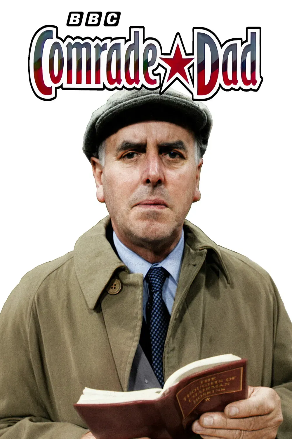 Poster of Comrade Dad