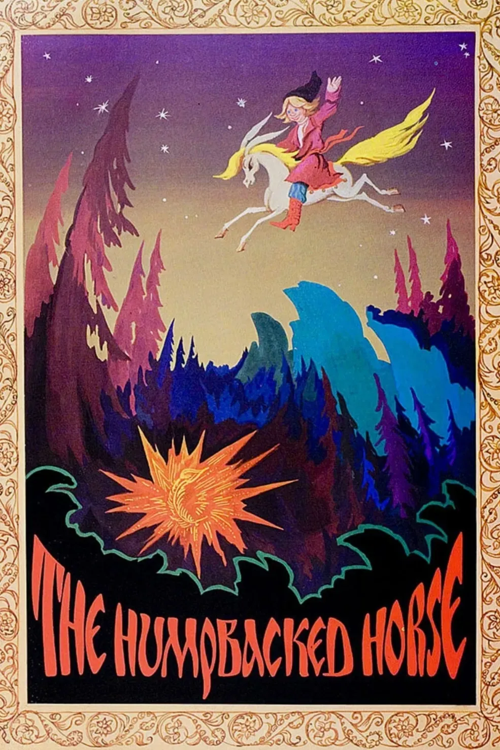 Poster of the movie The Humpbacked Horse