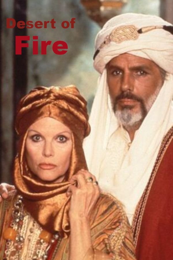 Poster of the movie Desert of Fire