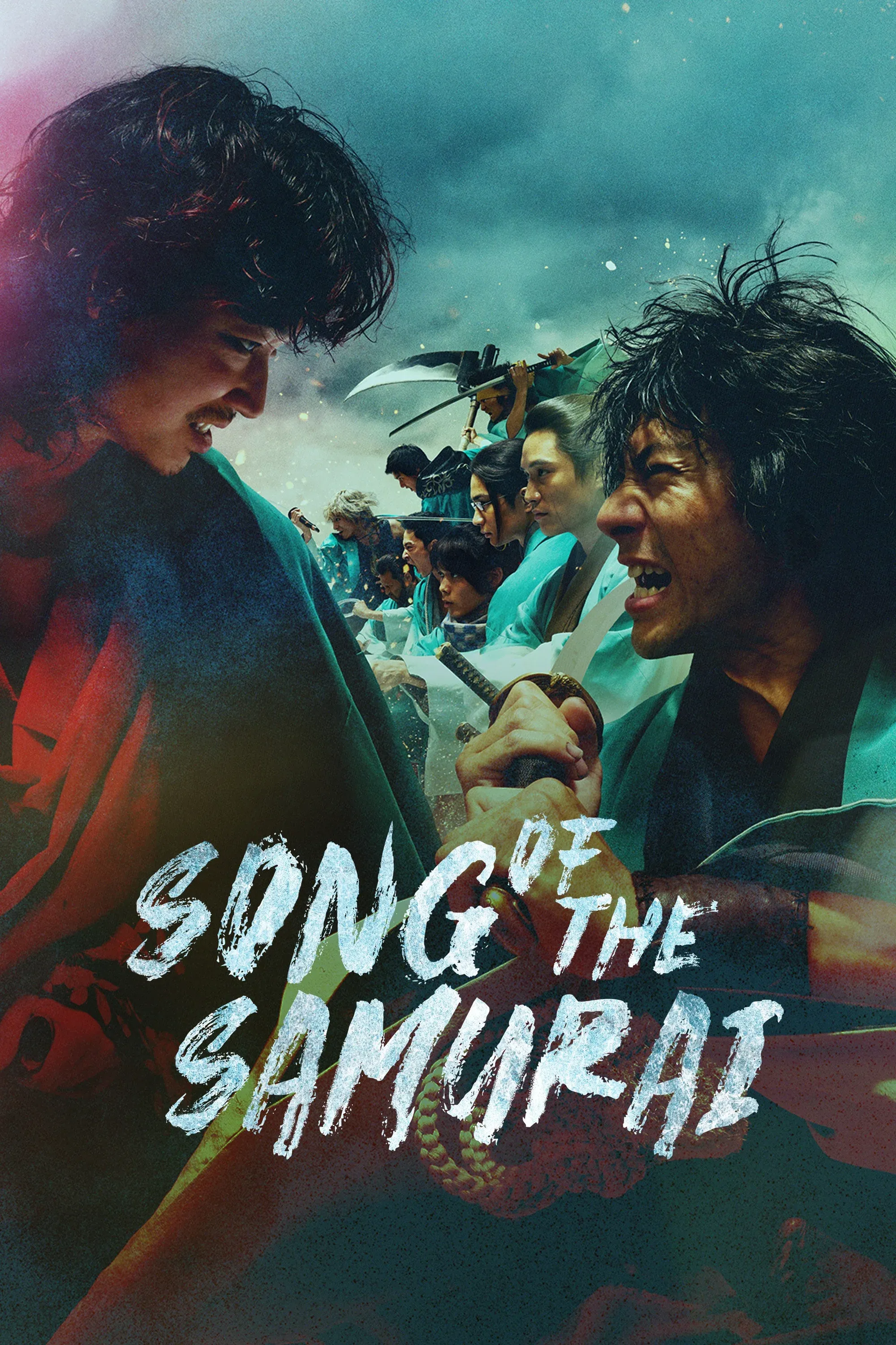 Poster of Song of the Samurai - Chapter: Youthful Days in Edo