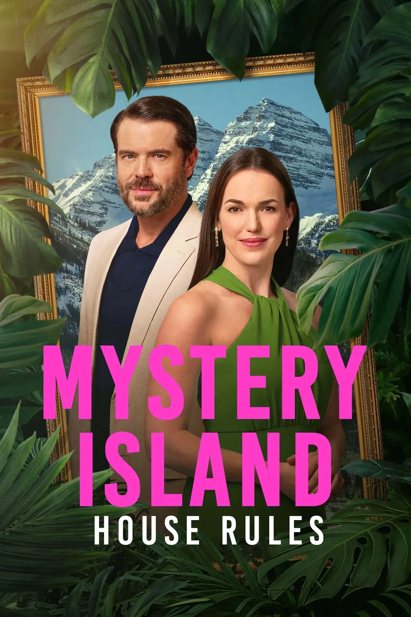 Poster of the movie Mystery Island: House Rules