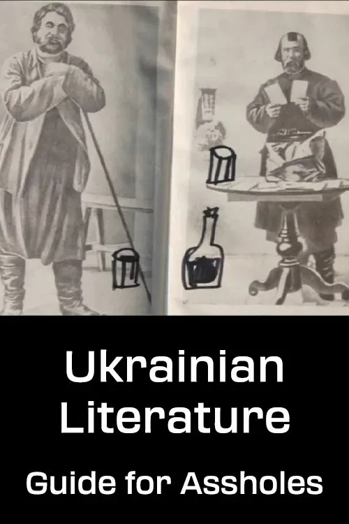 Poster for Ukrainian Literature: Guide for Assholes