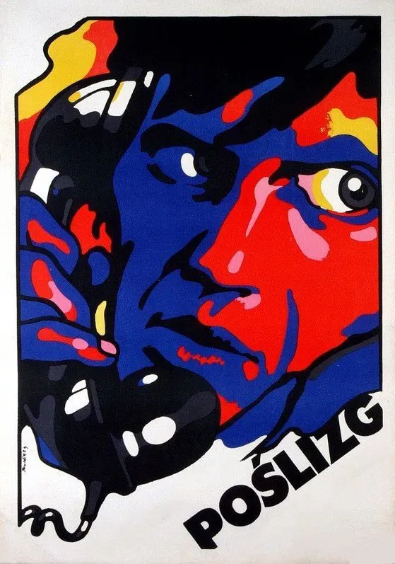 Poster of the movie A Slip-Up