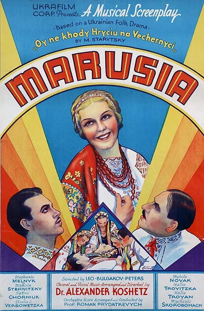 Poster for Marusia