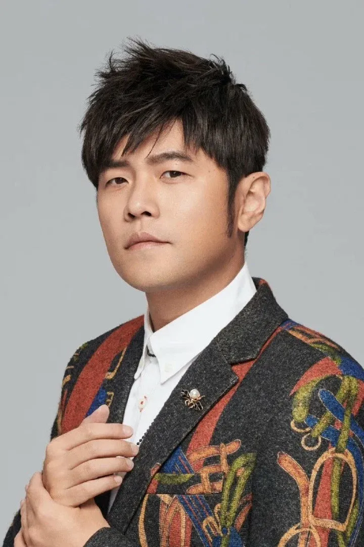 Poster of 周杰伦