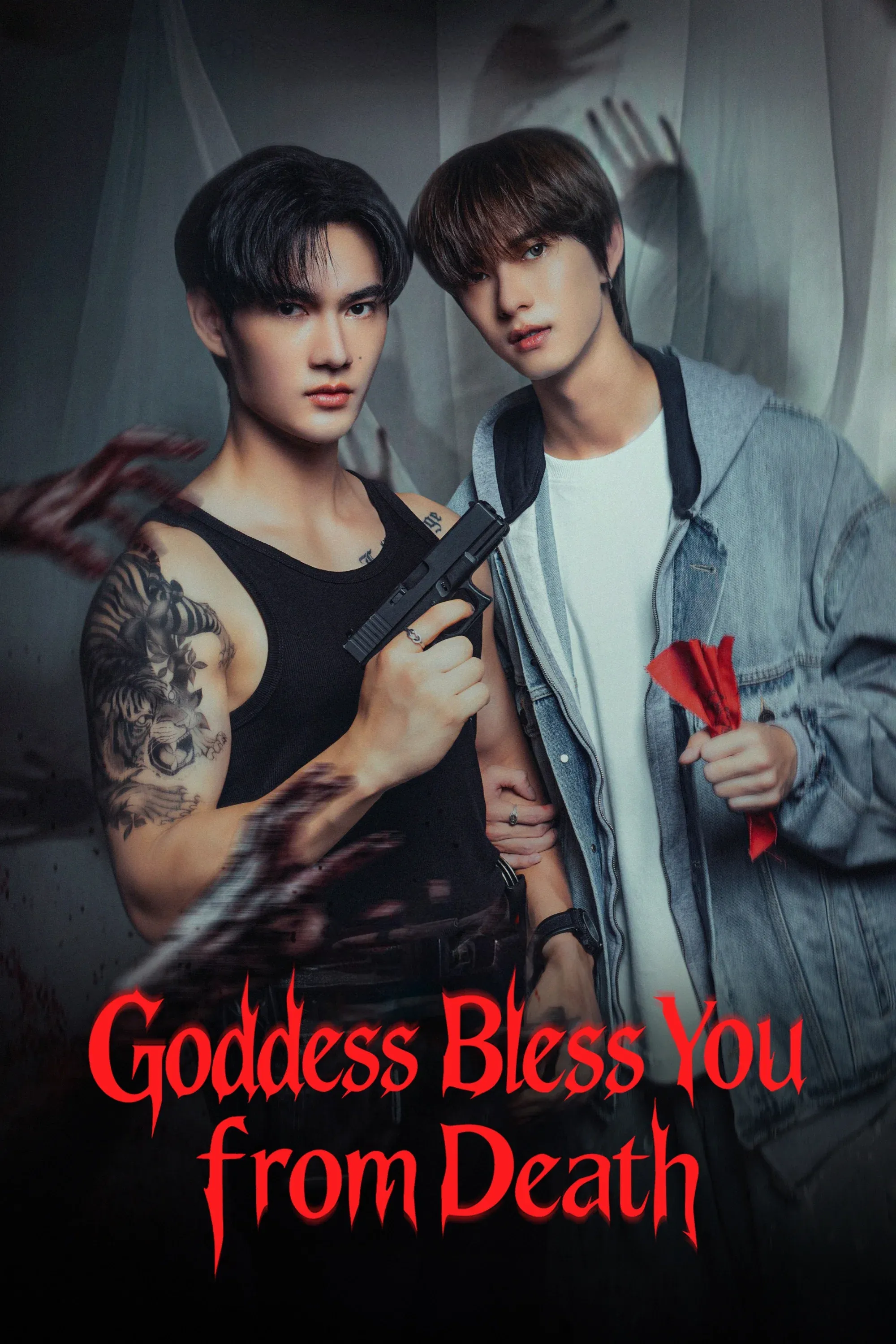Poster of Goddess Bless You from Death