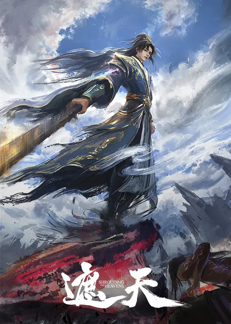 Poster of Shrouding the Heavens