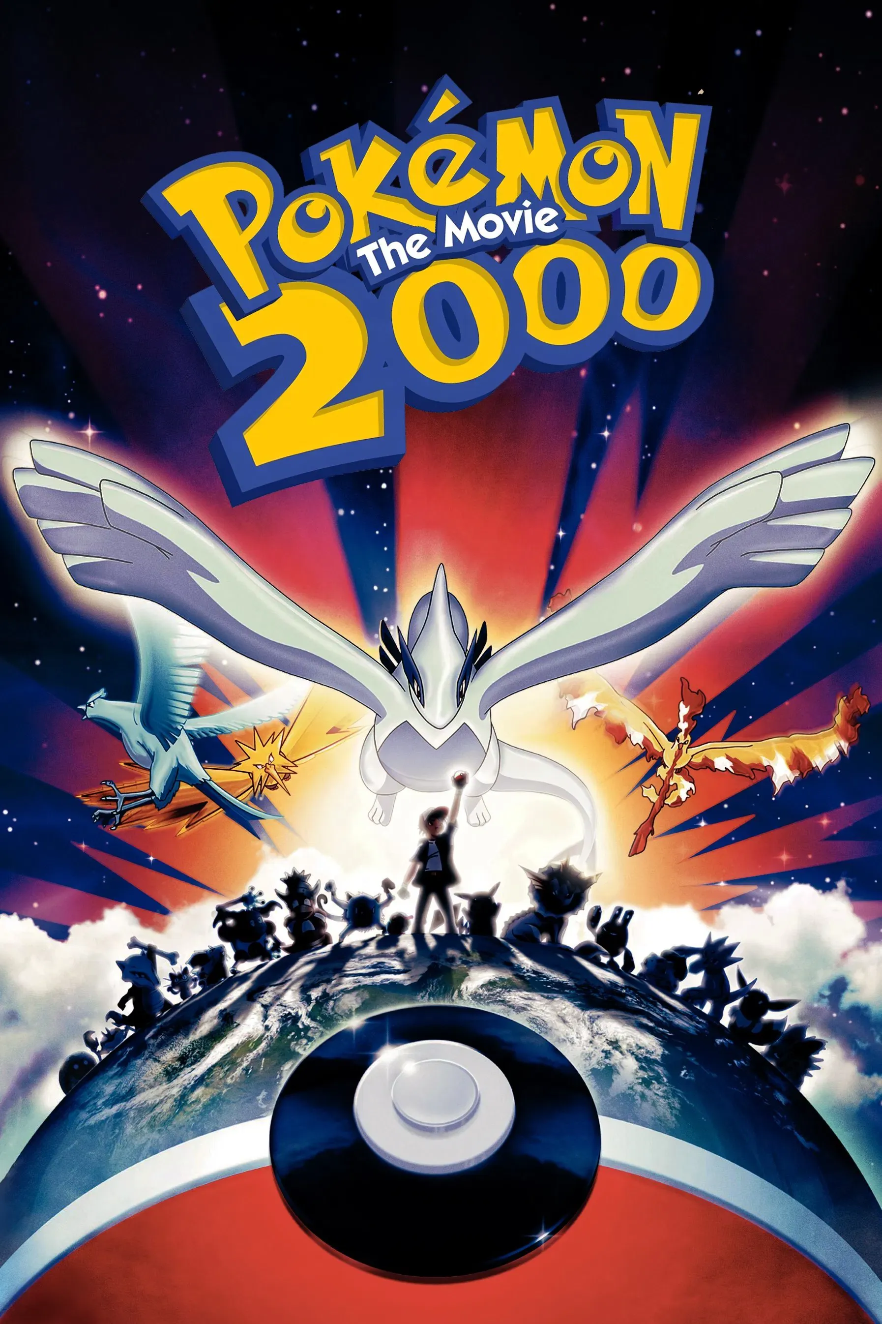 Poster of the movie Pokémon the Movie 2000