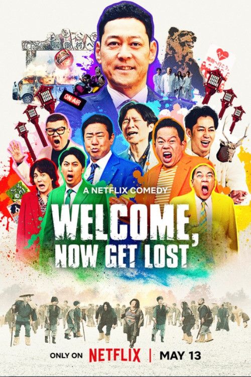 Poster of the movie Welcome, Now Get Lost