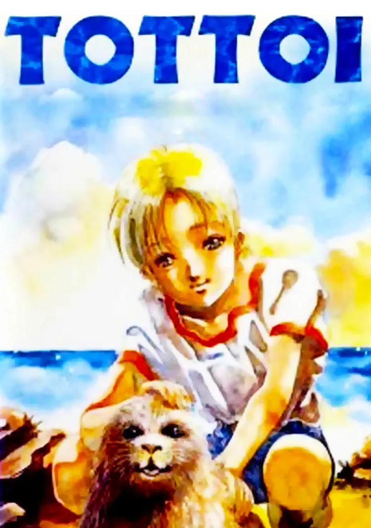 Poster of the movie Tottoi