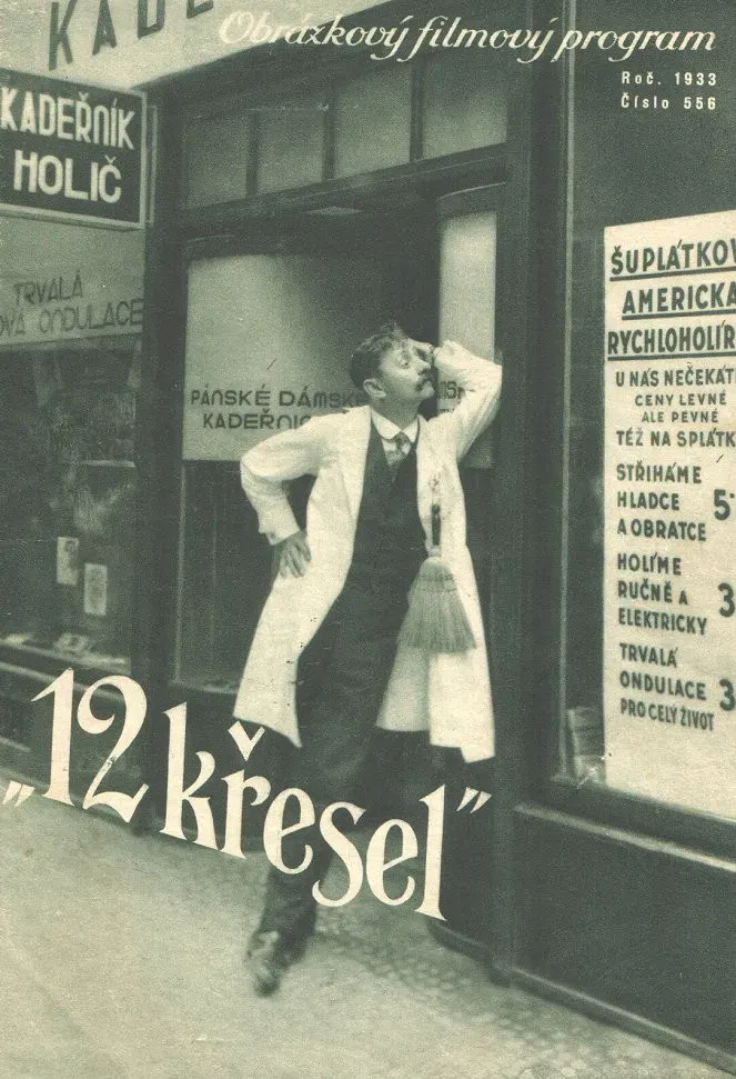 Poster of the movie The Twelve Chairs