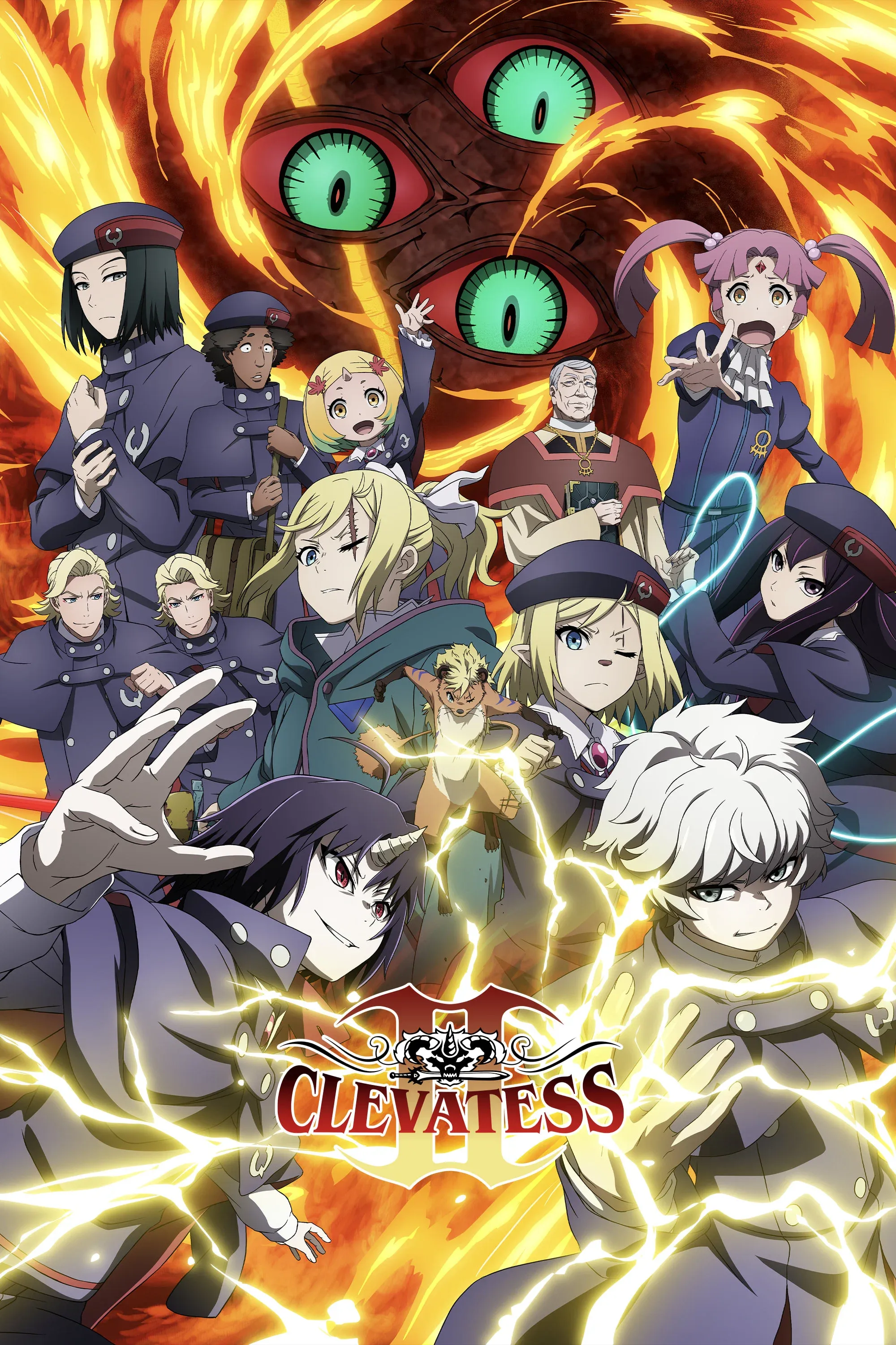 Poster of Clevatess