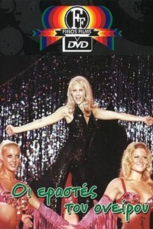 Poster of the movie The Dream Lovers