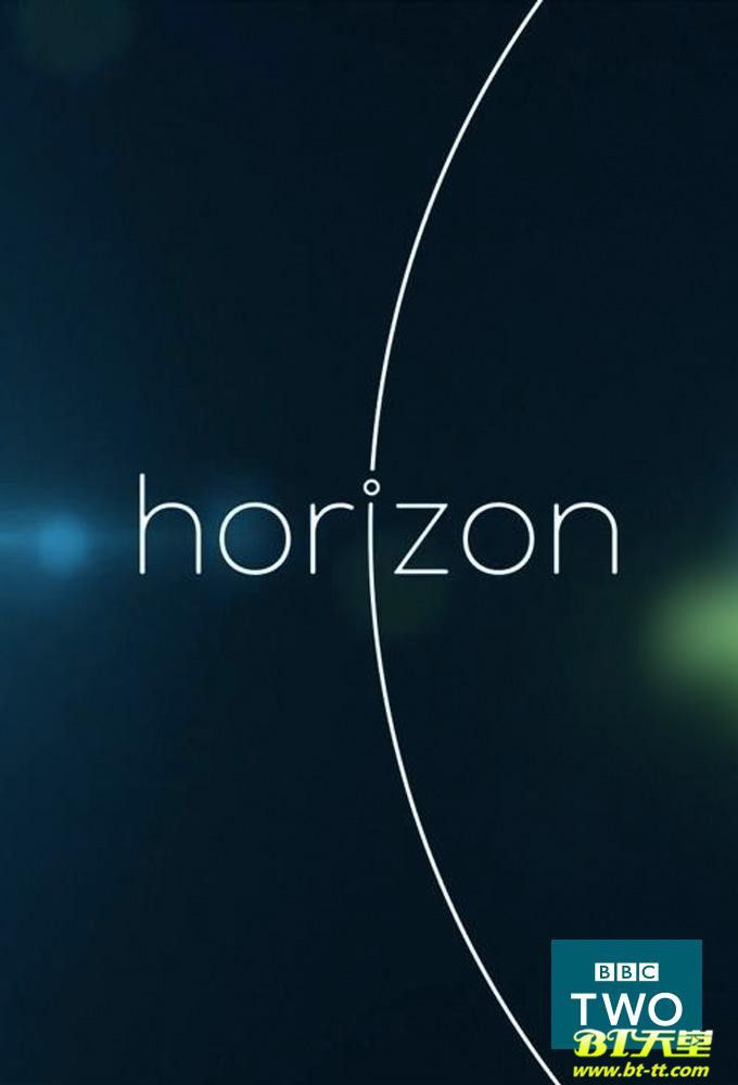 Poster of the movie Horizon - Cosmic Dawn: The Real Moment of Creation