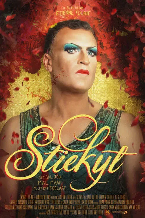 Poster of the movie Stiekyt