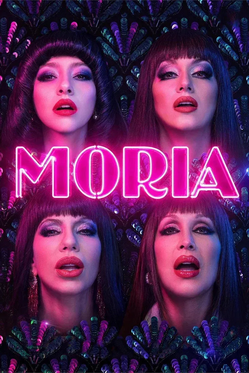 Poster of Moria
