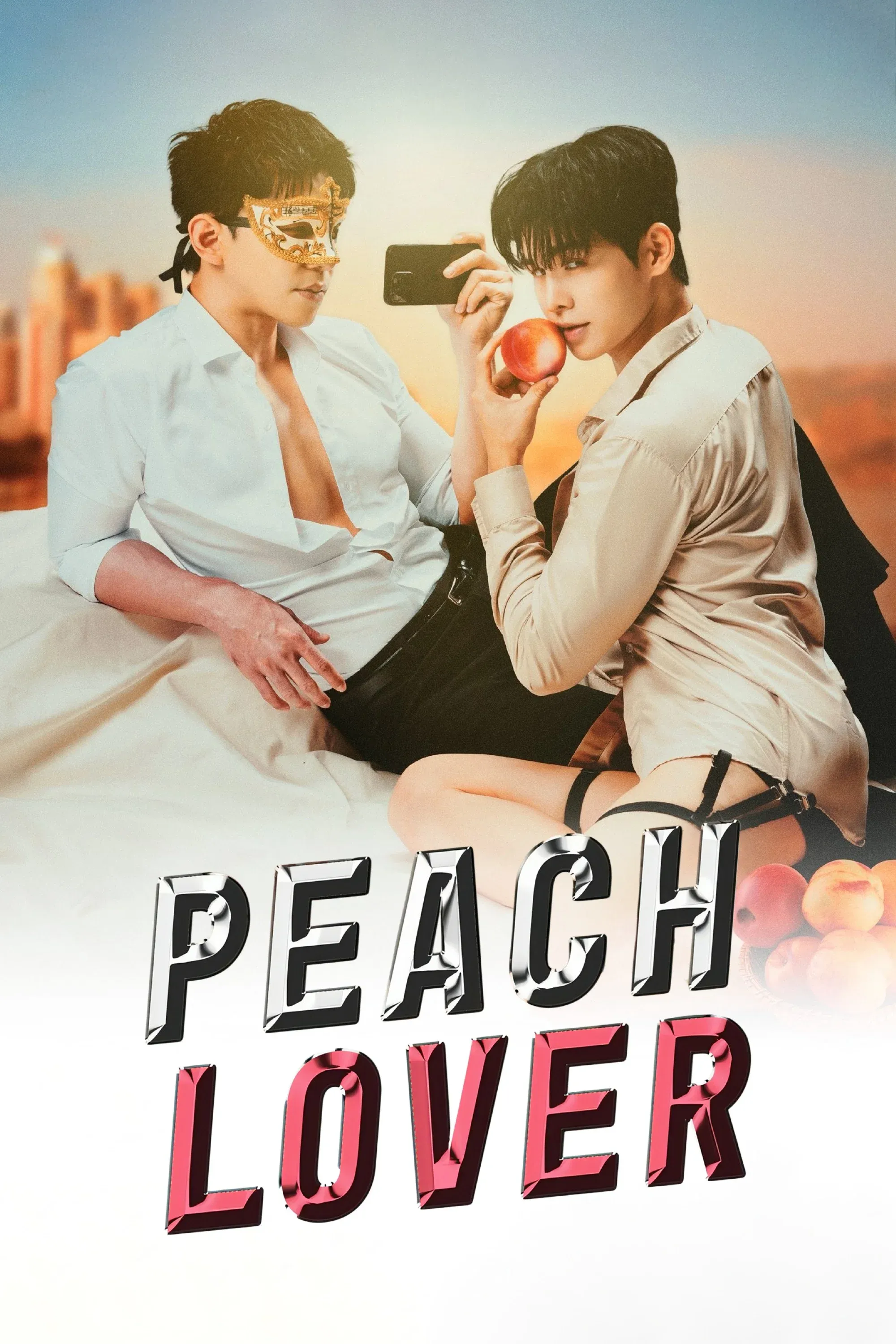 Poster of Peach Lover