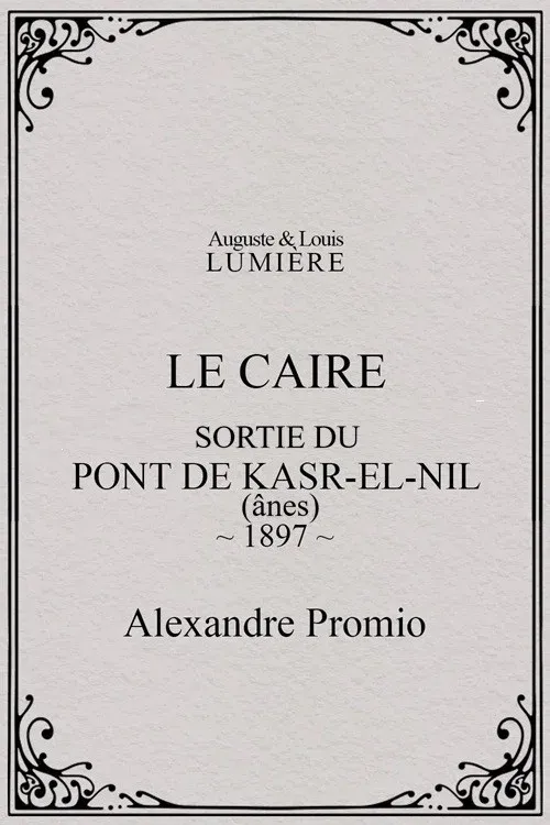 Poster for Le Caire, sortie du pont de Kasr-el-Nil