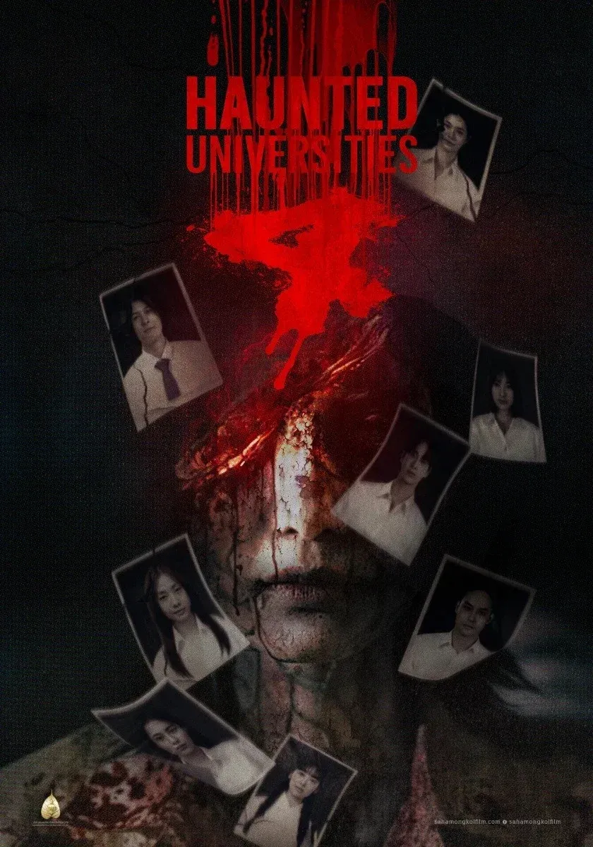 Poster for Haunted Universities 4