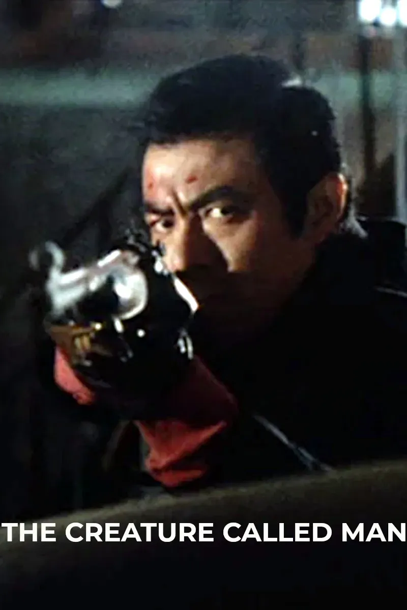 Poster of the movie The Creature Called Man